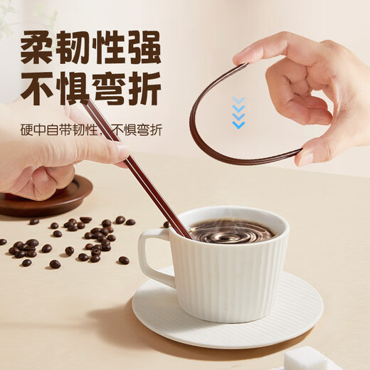 Double gun disposable coffee stir stick 18cm hot coffee drink thin plastic straws food grade 500 pieces individually packaged