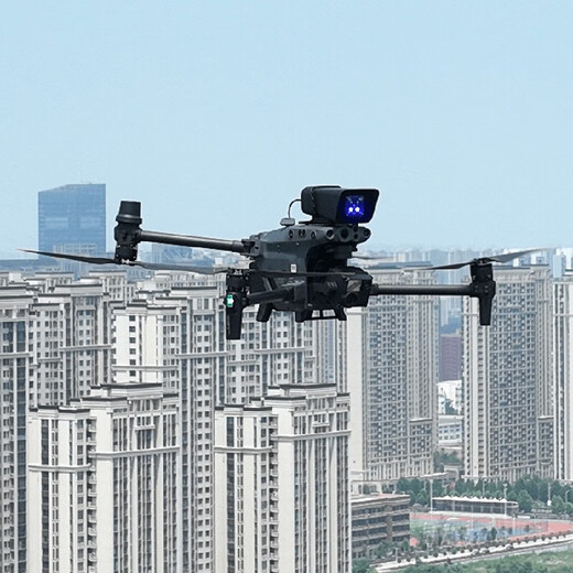 DJI third-party payload equipment VT30-P loudspeaker is suitable for M30 series industrial version drones