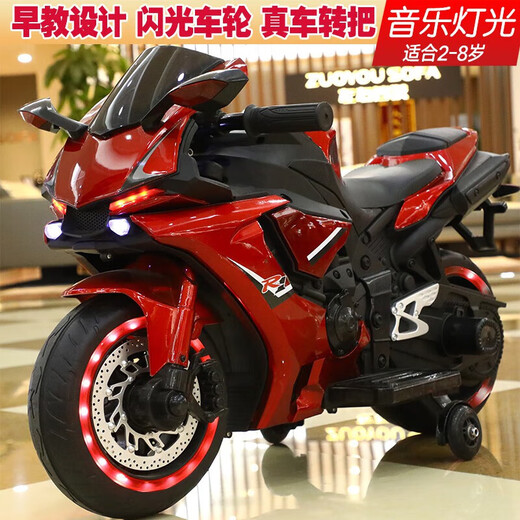 奇动超大号儿童电动摩托车可坐人2-8岁宝宝玩具童车孩子可驾驶 顶配烤漆灰+七彩车头灯光+发光轮