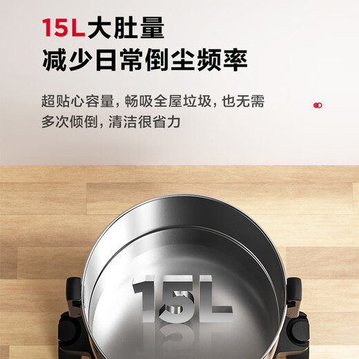 SUPOR bucket vacuum cleaner household dry and wet blowing multi-purpose commercial 15L large capacity strong suction high power stainless steel industrial vacuum cleaner stainless steel