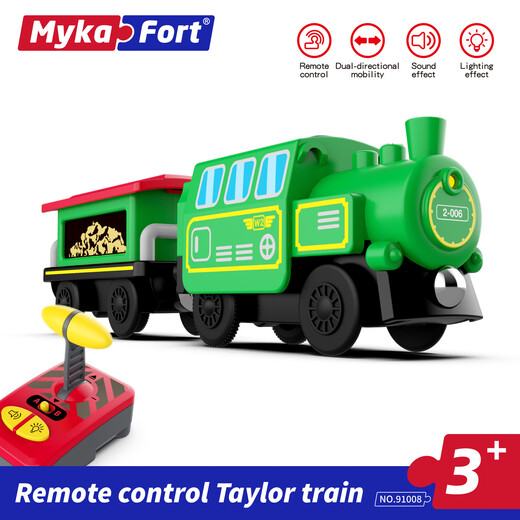 Customized McAvo finished product wholesale puzzle wooden track set scene train children's remote control track car toys Taylor remote control bubble case packaging (remote control forward and backward