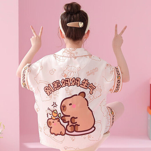 酷章（KUZHANG）女童睡衣夏季冰雪丝短袖短裤薄款2025新款卡皮儿童女孩家居服 6626-紫色库洛米冰雪丝 150 18码身高CM-155CM