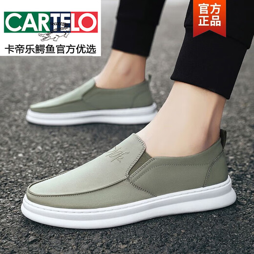 卡帝乐鳄鱼（CARTELO）夏季透气冰丝防臭帆布男鞋一脚蹬无鞋带老北京布鞋男款开车板鞋潮