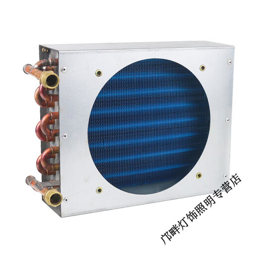 Shantou Lincun condenser radiator small refrigerator air conditioner ice machine homemade industrial water cooling circulation fan motor 225*65*200 single condenser