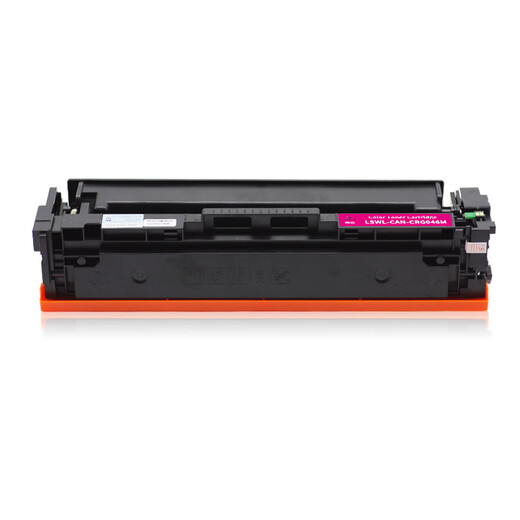 莱盛CRG046硒鼓 适用佳能LBP 653Cdw 654Cx墨盒MF732Cdw 735Cx彩色粉盒 【四色套装】黑/蓝/黄/红各1支