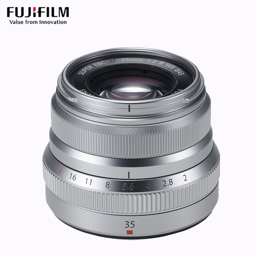 FUJIFILM Fuji New Mirrorless Camera Lens Series International Version Kit Lens X Mount XF35mmF2 R WR Silver Standard
