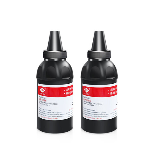 PANTUM original PANTUM PD-216 toner cartridge M6212W P2207 2208 M6207 6208 6212NW printer Two bottles of high-quality powder printing about 2000 pages*2