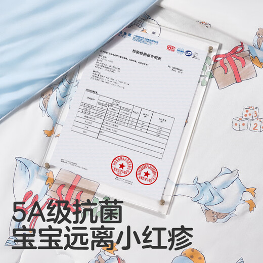 KUB Baby Cooling Quilt Children's Summer Cooling Quilt Baby Air Conditioning Quilt Washable Antibacterial Kindergarten Cotton Throw-Gift Goose