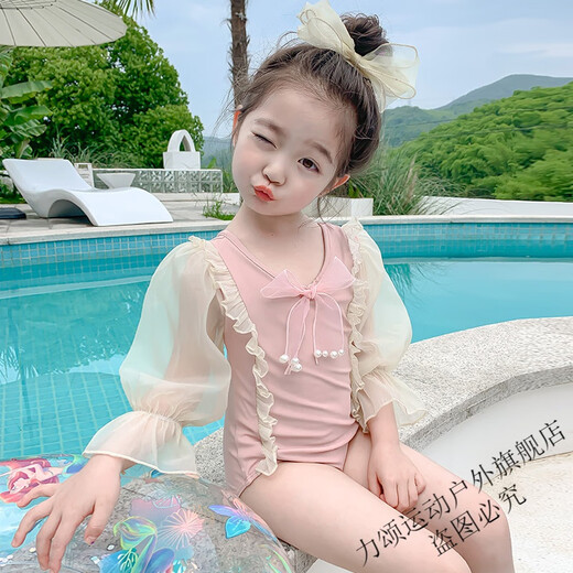 Chu Feng Swimsuit Girls Princess 2024 New Sun Protection Children's Swimsuit Bottoms Girls Summer One-piece Swimsuit Baby Girl Swimsuit Pink 140cm