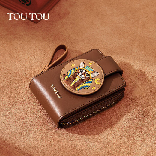 Toutou bags for women 2025 original card holder for girls multifunctional coin purse portable clutch bag Anderson brown birthday gift