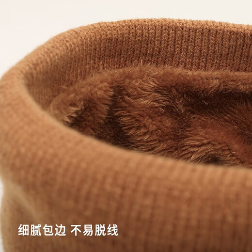 Pengjing Outdoor Winter Men's Warm Neck Warm Women's Velvet Thickened Cold Mask Cycling Windproof Face Protection Neck Scarf Knitted Thickened Neck Warm Black