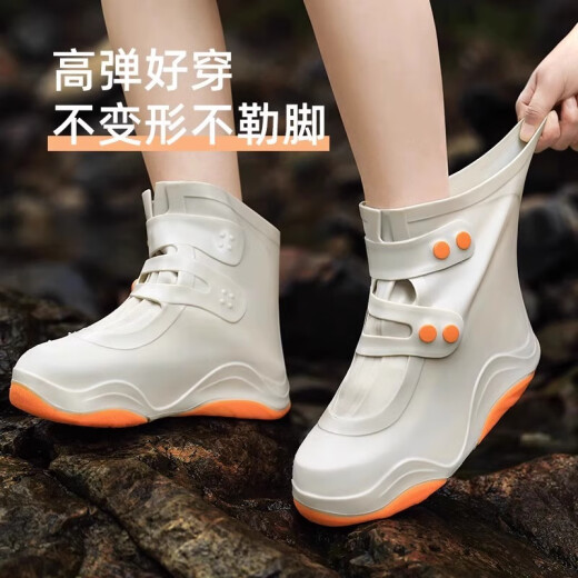 徽匠世家防水鞋套雨鞋套加厚成人儿童硅胶防滑耐磨便携式雨靴鞋套 卡其橙 M（适合34-36码）