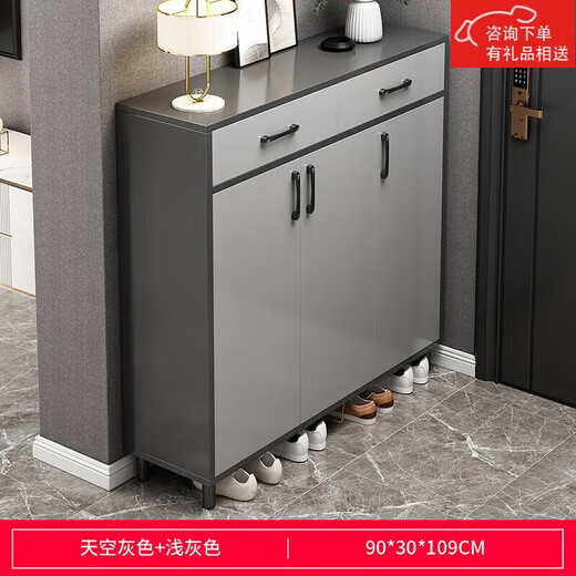 Suyin Shoe Cabinet Home Entrance Cabinet Entrance Corridor Large Capacity Storage Rack Shoe Rack