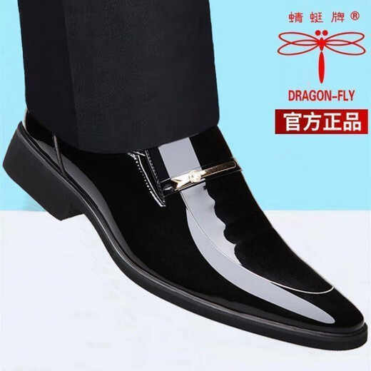 红蜻蜓（RED DRAGONFLY）同款蜻蜓牌男鞋新款商务正装男士皮鞋尖头英伦时尚亮面结婚新郎鞋 SF-QT686黑色 (送皮带) 42