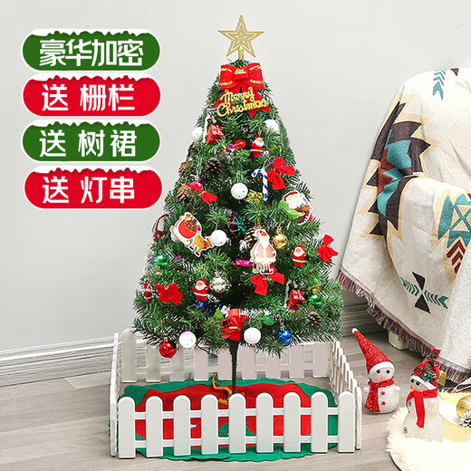 Abaoli Christmas tree home package encrypted diy luminous large ornaments shopping mall shop ins Christmas decoration 90 cm