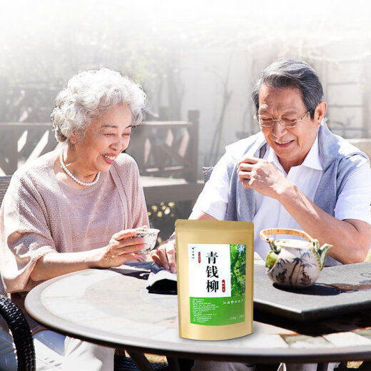江西修水野生青钱柳叶茶清钱柳金钱柳嫩叶颗粒养生茶叶中草药材 500年古树青钱柳颗粒500克 修水野生青钱柳嫩叶
