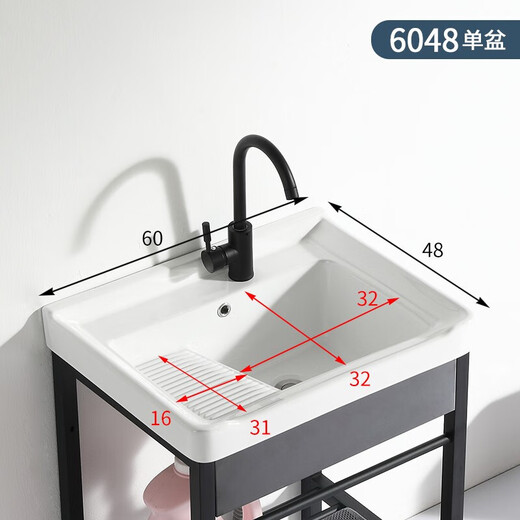 Évier de balcon xmsj bassin de lavage en céramique bassin en acier inoxydable bassin bassin lavage à linge avec balcon de planche à lavage bassin à lavage ultra-profonde 1048 bassin unique avec drainage