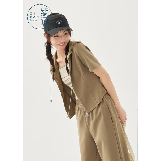Zihan (ZIHAN) Zihan hooded knitted top and bottom two-piece set for women summer solid color commuting casual sports suit khaki green M