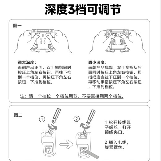 施耐德开关插座面板86型嵌入式插座冰箱内嵌式插座隐藏式五孔插座 魅影灰色