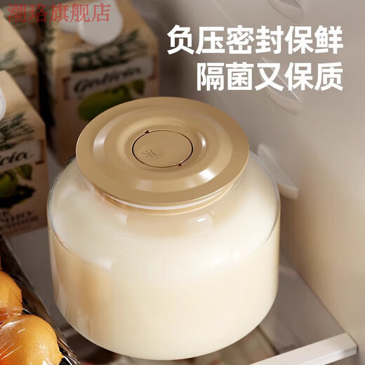 Yuanzu Japan importierte neue deutsche Joghurtmaschine für Haushalte kleine automatische intelligente multifunktionale hausgemachte Natto-Reisweinwein-Fermentationsmaschine mit separaten Bechern [hohes Borosilikatglas Innenauskleid + 10 kleines Phagenpulver]