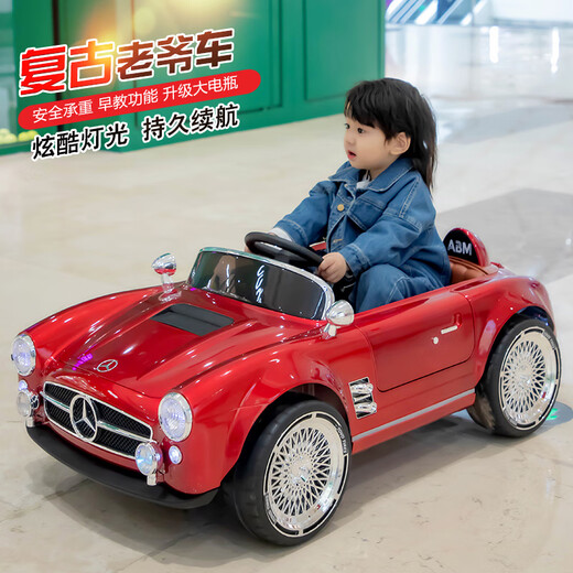 Kangshuai Aibeimei children's electric car four-wheel remote control car 1-3-6 years old baby can sit on male and female children's toys charging stroller, standard white 12V battery + leather seat + full function