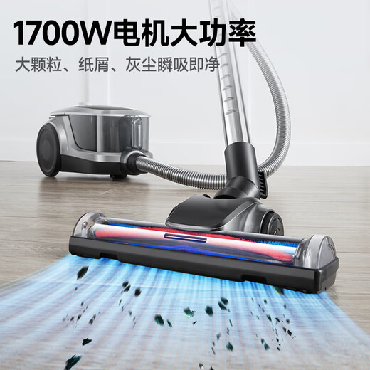 SUPOR vacuum cleaner household horizontal large suction multi-functional carpet cleaning machine one-button automatic take-up dust removal and mite removal high-power all-in-one machine infinitely variable speed 26KPa*2.5L large dust cup 89AS