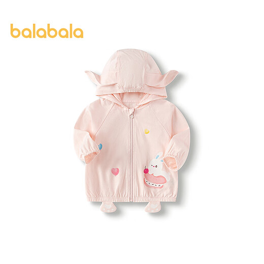 Balabala shopping mall same style jacket for men and women 2025 new summer top hooded fashionable cute dreamy pink 60360 120