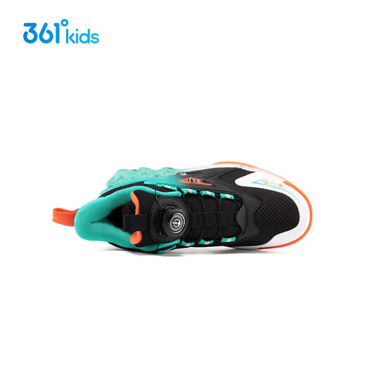 361 Shopping mall same style children's shoes winter medium and large children's boys' twist-button children's basketball shoes green 37