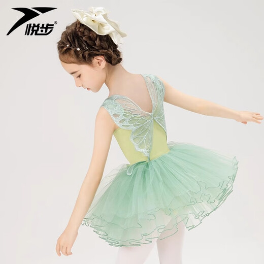 
Yuebu children's dance suits and practice suits for girls' summer ballet skirts and children's body suits and short-sleeved gymnastics clothes Chinese dance suits Rose pink [top + pink 5-layer skirt] 130CM (recommended to take a larger size)