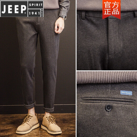 
JEEP SPIRIT autumn casual pants men's long pants Korean style straight winter clothing trendy versatile wool slim feet men's pants thick 9885 black 9885 (Autumn and Winter) 28