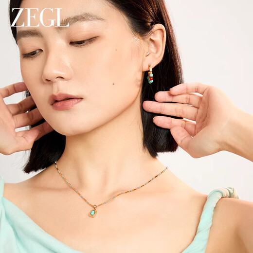 ZEGL Turquoise Earrings Women's 925 Silver Needle Earrings Azure Island Series Women's Birthday Gift for Best Friend