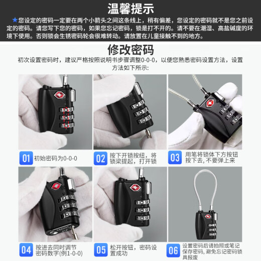 contraseña de tres dígitos Igear TSA Customs Cape de acero Cabro de cuerda suave Viaje en el extranjero Logra de mochila Caja de transefle Cabezal de la puerta del gabinete Estudiante Puerta del gabinete Anti-Rust Lock 30mm JM-719-B