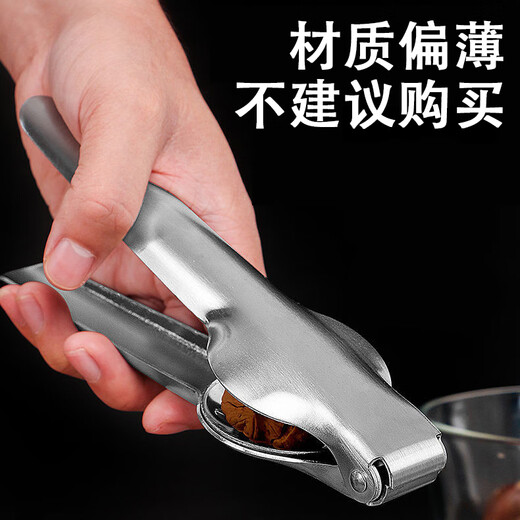 He Jiagong thickened 304 stainless steel chestnut opener to open chestnut shelling tool walnut shelling machine store manager 304-chestnut clip extra thick quality upgrade