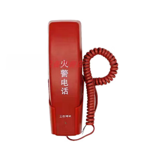 Panhai Sanjiang Firefighting DH9272 Orina Host Spot DH9261BDH9272 Verlängerung Telefonverlängerung Telefonhandel