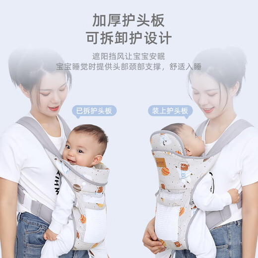 
Aiyuanmei strap baby front and back for two-purpose, simple newborn baby horizontal front hug style, four seasons hug artifact, free hands, yellow duck/cloth style