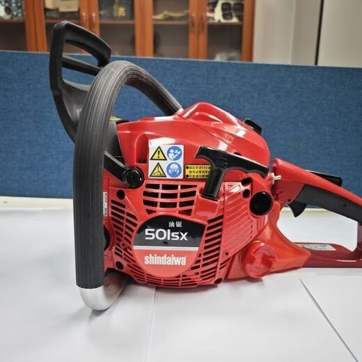 Aike Japan's new Dahua 501SX chain saw 501SX chain saw shindaiwa portable gasoline saw logging saw chain saw 501-18