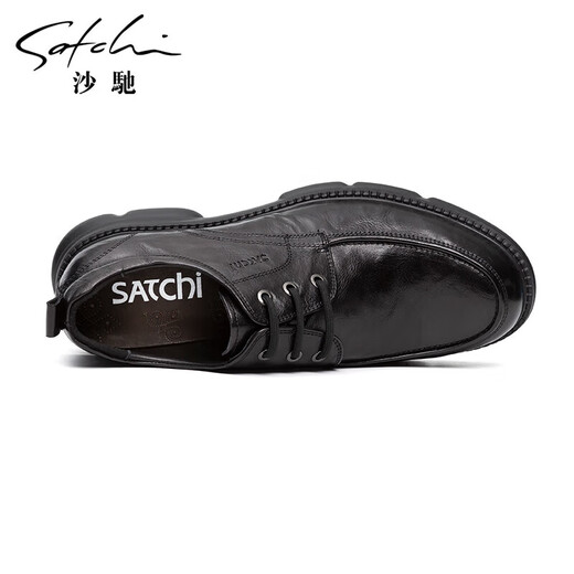 SATCHI men's shoes buffalo leather thick-soled comfortable shoes men's sports shoes casual leather shoes 752442278Z black B 41