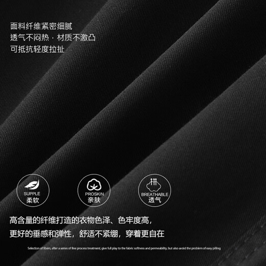 JEEP SPIRIT休闲裤男士宽松直筒2025春秋新款九分简约时尚潮流百搭长裤 9904卡其色 M (170)