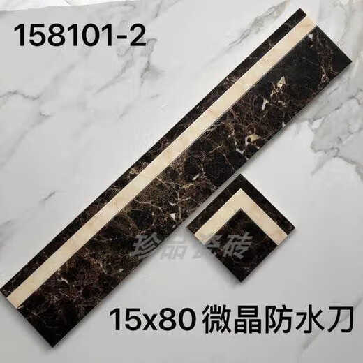 XMSJ GOLTSPLATTER 800X150 WALLGEUIDE WIRKLESTER GESAGELIALTLINE LIBEN ZUM MARMOMOME RAND STRIME Schlafzimmer Kante Strip Foshan Keramikfliesen Serie 1 einzelner Stück Preis Preis