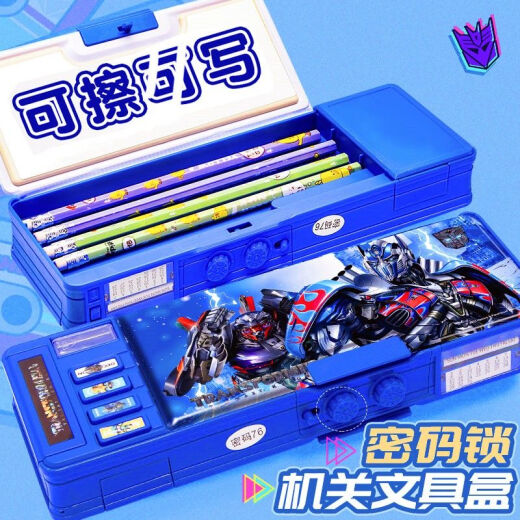 NUEVA PASSACIÓN DE BLOQUEO CAPACIONES A LAS CAPACIDAD BIVE MULTIFUNCIONAL Lápiz Optimus Prime Stationery Box Garn Double-Sharpening 9928 Optimus Prime No