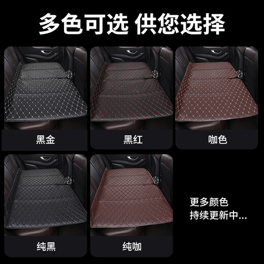 Auto Bettauto Rücksitz Schlafmatratze faltbare tragbare Rücksitz einzelner Person Fahrt-Matratze SUV Limousine Universal [Black Gold Line] Kein aufblasbares faltbares