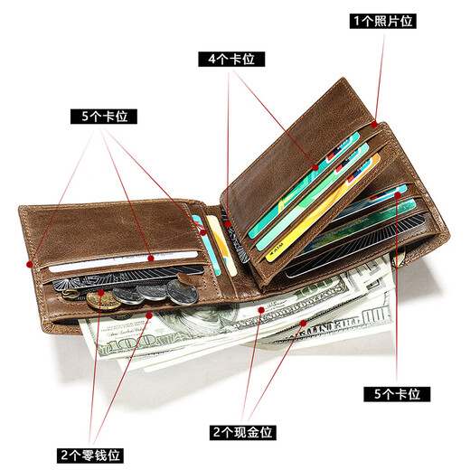 
HARPRSON Men's wallet multiple card slots short cowhide cowhide wallet anti-theft genuine leather wallet 20% off anti-theft brush wallet luxury goods Oil coffee 14 card slots; 2 large banknote slots
