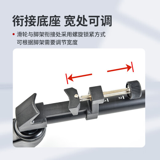 Yunteng 900 Шкивки для шкивов SLR Camera Mobile Live Roadcast Roller Camera Camera Base Hungle Wheel Universal Track Caster 900 шкив + 691 штатив (Отправить клип мобильного телефона)
