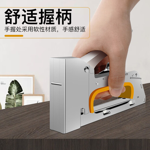 Paola manual nailer (including 2000 door nails) nail gun code nail machine nail shooter 6096