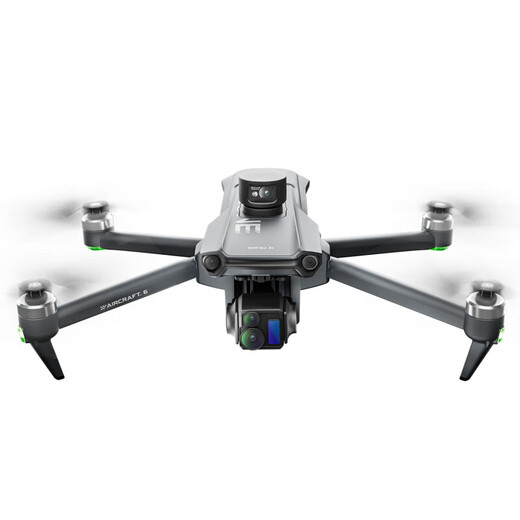 Star Control Intelligent BUT AERIAL PHOTERY 4K HD Professional для взрослых самолетов с дистанционным управлением HD Digital Picture 500 метров высотой китайский подарочный сенсорный экран Святого экрана Валентин