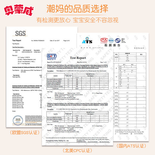 奥蒙威多功能婴儿背带腰凳轻便宝宝坐凳四季透气抱带前抱式单凳 薄荷绿