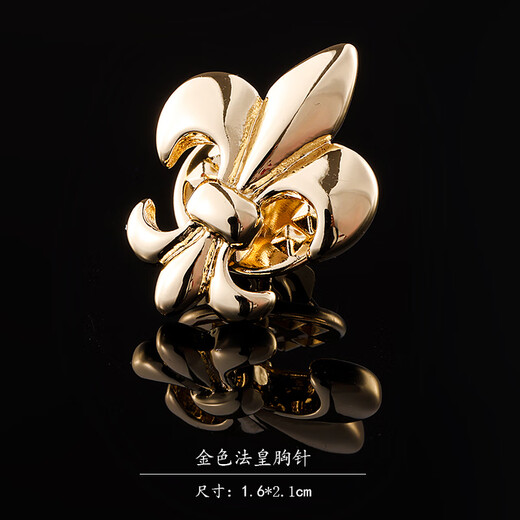 Брошь Lieshang, мужская булавка на лацкане, костюмное пальто, корсаж, брошь для пиджака, женские аксессуары, японская и корейская версия, трендовые аксессуары, Золотая королевская брошь