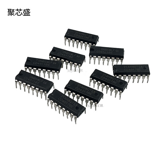 CD4017BE 40 series CD4001/66/82/106/4051/52/69/21/50 chip IC CD4013BE package DIP14 (5 pieces)