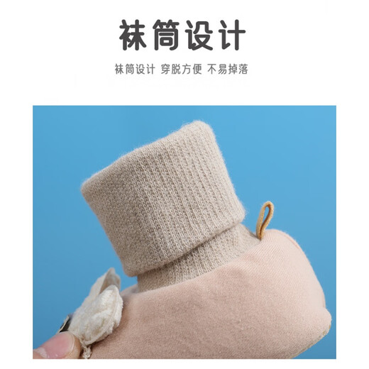Chuangjingyi elige zapatos y calcetines para bebés para bebés, suelas suaves, zapatos delanteros, zapatos y calcetines de bebé de 0-1 años, sin zapatos para caer en primavera y otoño 6 oso de encaje blanco, longitud interna de 12 cm, talla 13 recomendado para bebés 8-13 meses