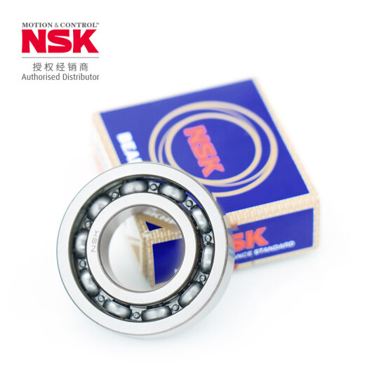 恩斯克/NSK轴承 深沟球轴承 6211C3E           LR （沈阳产）【盒装】